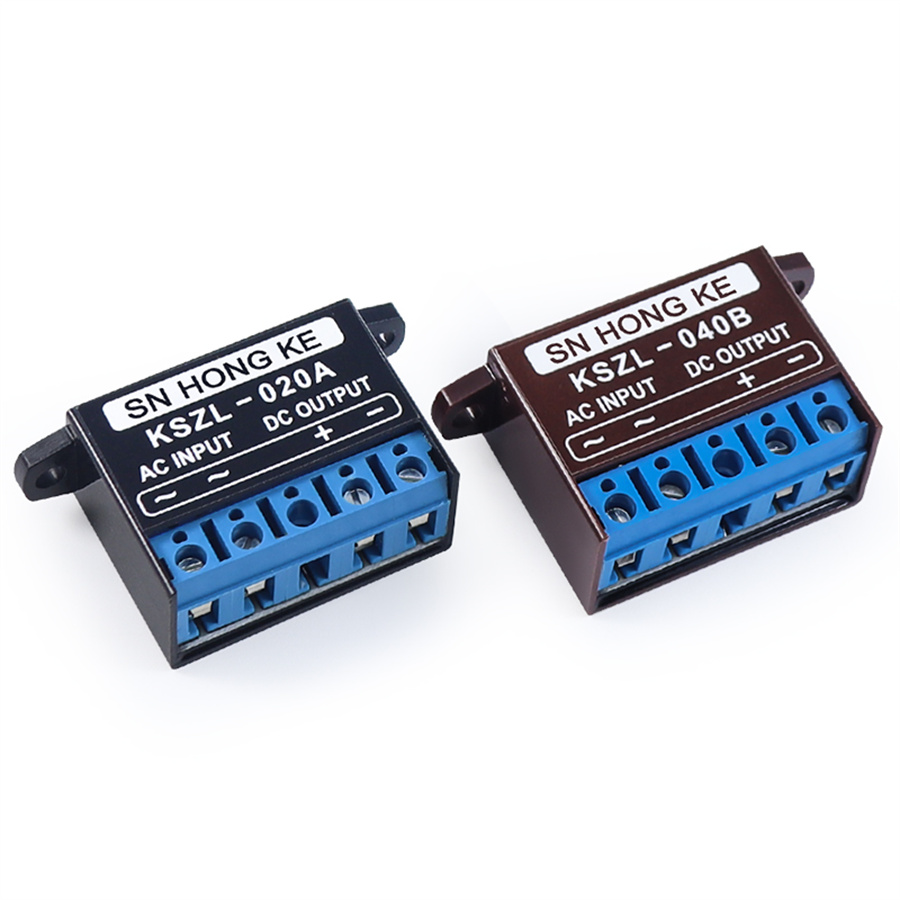 KSZL-020A 040B半波快刹整流器